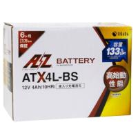 AZ Battery(AZバッテリー) バイク バッテリー ATX4L-BS (YTX4L-BS、FTH4L-BS 互換)(液入充電済) 密閉型MFバッテリー | パーツダイレクト2