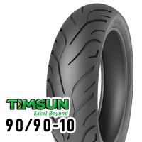 TIMSUN(ティムソン) バイク タイヤ ストリートハイグリップ TS689 90/90-10 50J TL リア TS-689 | パーツダイレクト2