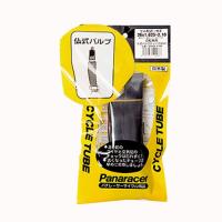 Panaracer(パナレーサー) 自転車 サイクルチューブ 27.5(650B)×1.75〜2.35 仏式バルブ 袋入り 0TW650-21F32-CY | パーツダイレクト店