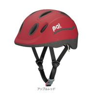OGK KABUTO(オージーケーカブト) ヘルメット パル アップルレッド  自転車 子供用ヘルメット | パーツダイレクト店