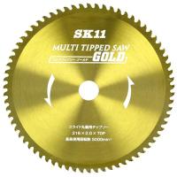 SK11 加工工具 切断機用 MULTIチップソースライド 216×70P | パーツダイレクト店