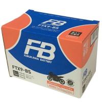 古河電池(フルカワデンチ) バイク バッテリー FTX9-BS (YTX9-BS 互換)(液入充電済) 密閉型MFバッテリー | パーツダイレクト店