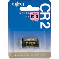 富士通(フジツウ) 電池・充電器 カメラ用リチウム電池 CR2 (1個=1PK) CR2C(B)N | パーツダイレクト店