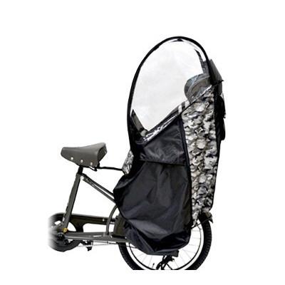 新品 LAKIA Casa CYCV2-R-AG 後ろ用 自転車用レインカバー 【公式通販】