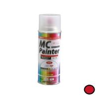 DAYTONA(デイトナ) 塗装剤 MCペインター H69 ヴィクトリーレッド 97884 | パーツダイレクト店