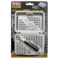 TRAD(トラッド) ハンドツール ハンドツールセット 43pcs 精密ビットセット LT43 | パーツダイレクト店