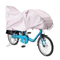 Panasonic(パナソニック) 自転車 自転車カバー サイクルカバー ハーフ NAR146 ピンク | パーツダイレクト店