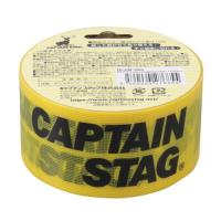 CAPTAIN STAG(キャプテンスタッグ) アウトドア CSデザインテープ 48mm×10m イエロー UM-1553 | パーツダイレクト店