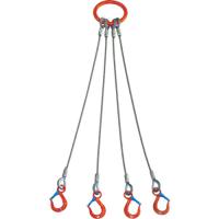 大洋製器工業 物流用品 4本吊 ワイヤスリング 1.6t用×1m | パーツダイレクト店