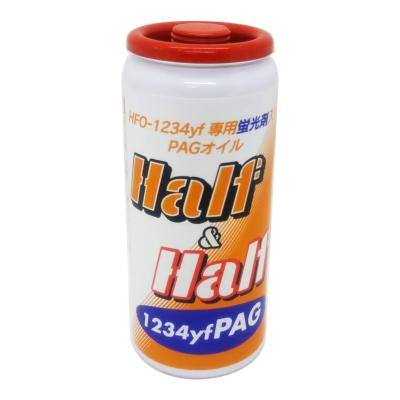 ZACJAPAN ハーフ&ハーフyf PAG R-1234yf用蛍光剤入りPAGオイル 30g