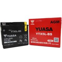 台湾ユアサ(タイワンユアサ) バイク TYTX5L-BS (YTX5L-BS 互換)(液入充電済) スペイシー100｜リード100｜FTR223｜SL230｜XR250｜JOG(SA36J/SA39J)｜VO | パーツダイレクト店