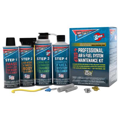 スロットルバルブクリーナーのおすすめ人気商品一覧 通販 - Yahoo