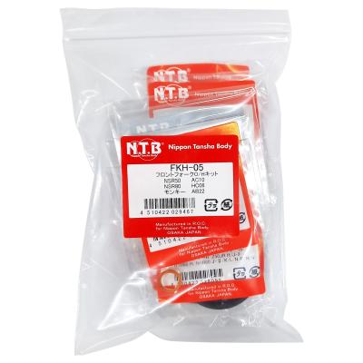 nsr50 フォーク シールの商品一覧 通販 - Yahoo!ショッピング nsr50 フォーク シールの商品一覧 通販 - Yahoo!ショッピング