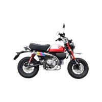 モリワキ(MORIWAKI) フルエキゾーストマフラー ZERO UP ANO モンキー125(2024) 01810-L31Z8-00 バイク カスタムマフラー | パーツダイレクト店
