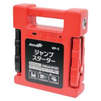 大自工業/メルテック ジャンプスターター 自動車 | パーツダイレクト店