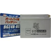 駆(カケル) バイク バッテリー BGZ4B-BS (YT4B-BS、GT4B-5 互換)(液入充電済) 密閉型MFバッテリー | パーツダイレクト店