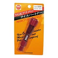 NGK バイク プラグキャップ・コード プラグキャップ SD05FM ブラック | パーツダイレクト店