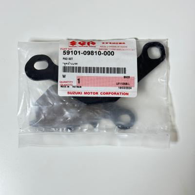 スズキ純正ブレーキパッド（バイク ブレーキパーツ）｜バイク