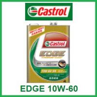 CASTROL「カストロール」 EDGE 10W-60 / 10W60 1L缶(1リットル缶) 6本セット 全合成油 SN規格 新技術“チタンFST” 送料サイズ100 | パーツ館