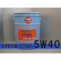 Gulf ARROW（ガルフ アロー）GT40 5W-40 / 5W40 20L缶 ペール缶 Gulf ガルフ エンジンオイル | パーツ館