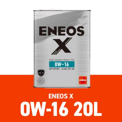 エンジンオイル 0w-16（エネオス）のおすすめ人気商品一覧 通販