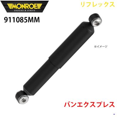エブリィショック（MONROE（車））のおすすめ人気商品一覧 通販