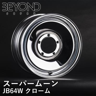 ムーンアイズ ホイール 16インチ（車、バイク、自転車）の商品一覧