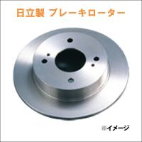 eKワゴン H82W フロント ブレーキローター C6-026BP 片側 1枚 日立製 パロート製 送料無料 | パーツキング