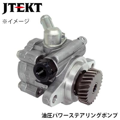 トヨタ TOYOTA マークX GRX130 ステアリングシャフト ロアシャフト ドライブシャフト マークX マークX DBA-GRX130 右リアドライブシャフト : 株式会社萩尾