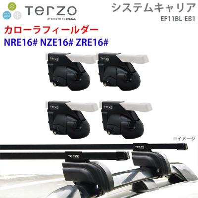 カローラフィールダー トヨタ純正部品（ルーフボックス、キャリア