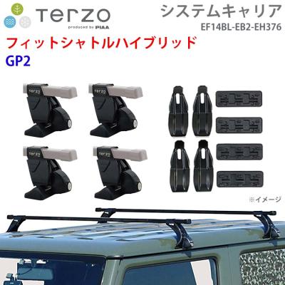 フィットシャトルパーツ（ルーフボックス、キャリア）｜自動車 | 車 