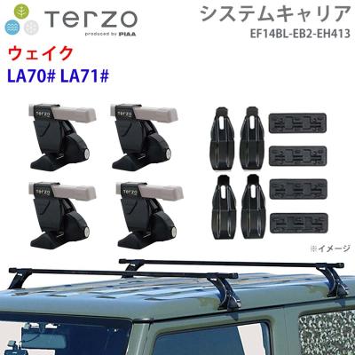 ダイハツ ウェイク キャリア（自動車用ベースキャリア、フット、バー