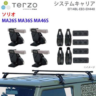 ソリオ　ma36s ma46s マルチルーフバー 楽天市場】『ソリオ』 純正 MA46S MA36S MA26S マルチルーフバー