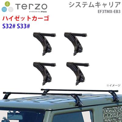 ハイゼットカーゴ キャリア TERZOのおすすめ人気商品一覧 通販 - Yahoo 