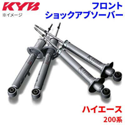 ハイエース extage(ショックアブソーバー)の商品一覧|足回り ハイエース extage(ショックアブソーバー)の商品一覧|足回り