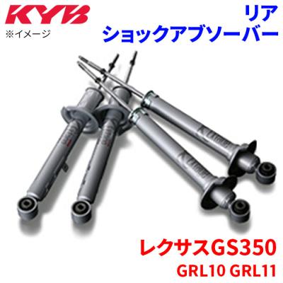 レクサスes 純正（ショックアブソーバー）｜足回り、サスペンション