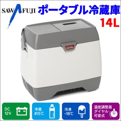 マイナス30度冷凍庫の商品一覧 通販 - Yahoo!ショッピング