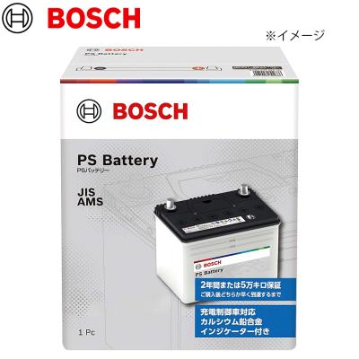 ジムニーjb23バッテリーの商品一覧 通販 - Yahoo!ショッピング