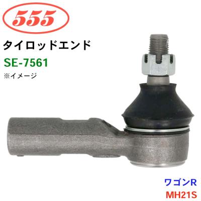 ワゴンR MH21S カスタムの商品一覧 通販 - Yahoo!ショッピング