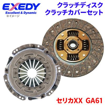 セリカxx（自動車 駆動系パーツ）｜自動車 | 車、バイク、自転車 の