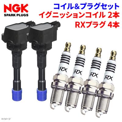 zc31s イグニッションコイル NGK 在庫品 イグニッションコイル 4本 スズキ スイフトスポーツ