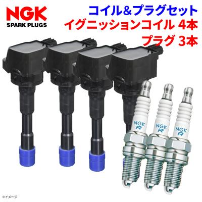 e12 ノート パーツ（NGK／イグニッションコイル）｜点火系パーツ