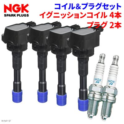 rx8 NGK イグニッションコイル4個セット　中古 rx8 NGK イグニッションコイル4個セット 中古 RX-8