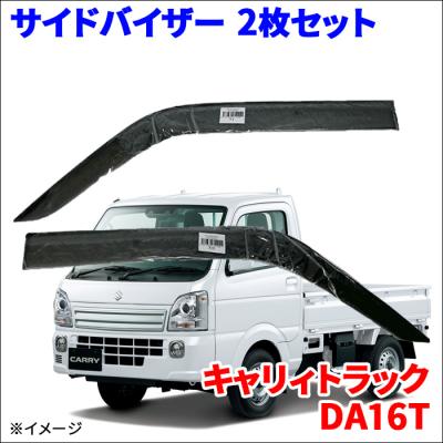 da16t スモークのおすすめ人気商品一覧 通販 - Yahoo!ショッピング