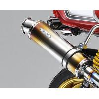 エイプ50 マフラー（REALIZE／車、バイク、自転車）のおすすめ人気商品