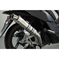 gsx-r125 マフラー（REALIZE）のおすすめ人気商品一覧 通販 - Yahoo