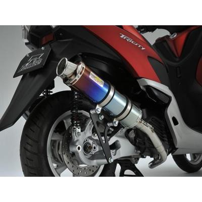 ヤマハトリシティ（バイク用フルエキゾースト）｜マフラー｜バイク