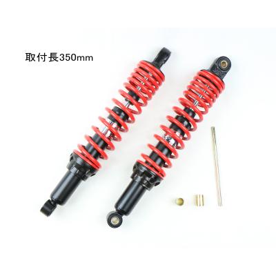 yss リアサス(バイク用 リアサスペンション)の商品一覧 yss リアサス(バイク用 リアサスペンション)の商品一覧