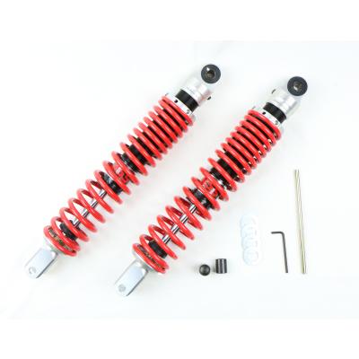 YSS ローダウンサスペンション 300mm W650 yssリアショック 300 w650（YSS／バイク用 リアサスペンション