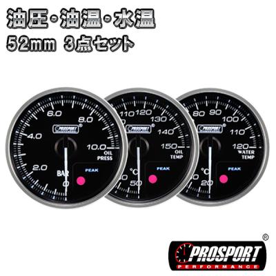 PartsMAXヤフー店 - PROSPORT｜Yahoo!ショッピング